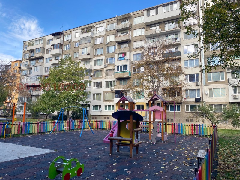 Продава 2-СТАЕН, гр. София, Зона Б-18, снимка 16 - Апартаменти - 52783276