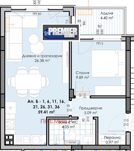 Продава 2-СТАЕН, гр. Пловдив, Кършияка, снимка 2 - Апартаменти - 53061830