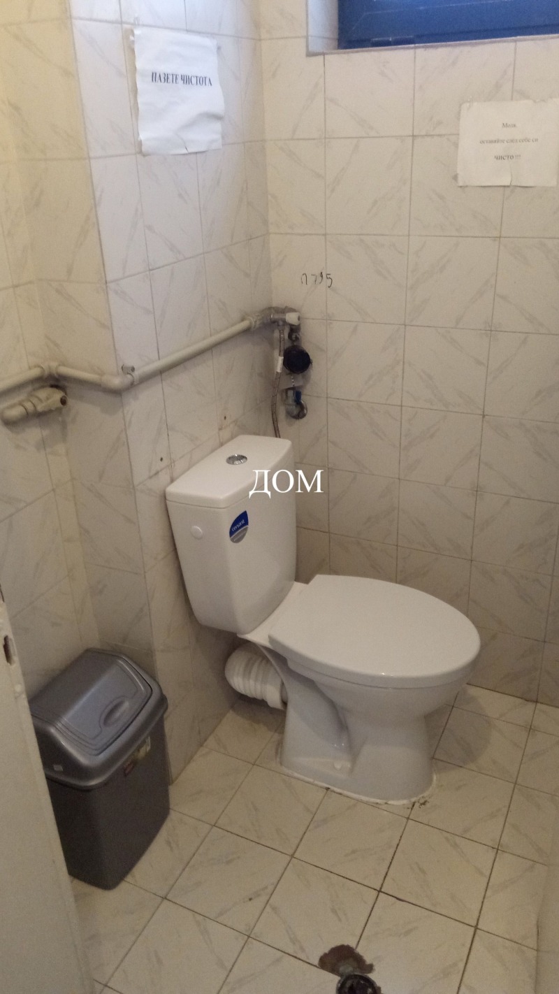 De vânzare  Birou Șumen , Țentâr , 37 mp | 99328220 - imagine [8]