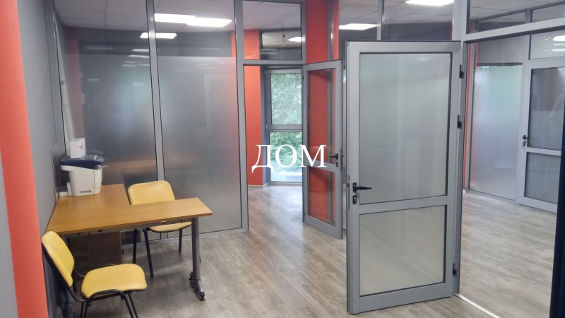 De vânzare  Birou Șumen , Țentâr , 37 mp | 99328220