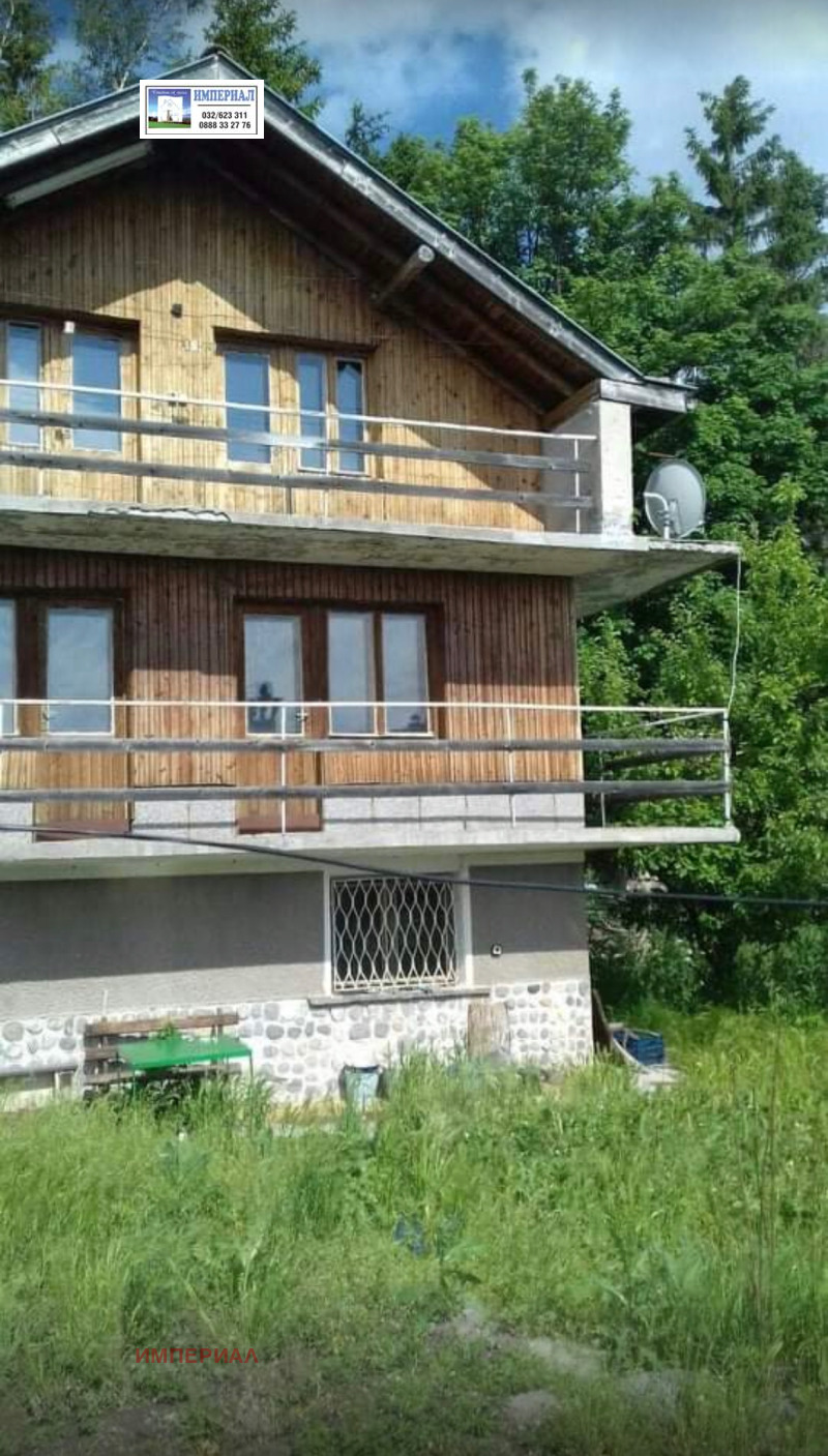 Продава  Къща, област Пловдив, с. Скобелево • 62 000 EUR • ID 97018203 — holmes.bg - [1] 