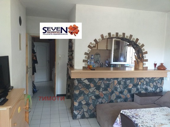 Продава КЪЩА, гр. София, с. Панчарево, снимка 12 - Къщи - 52721847