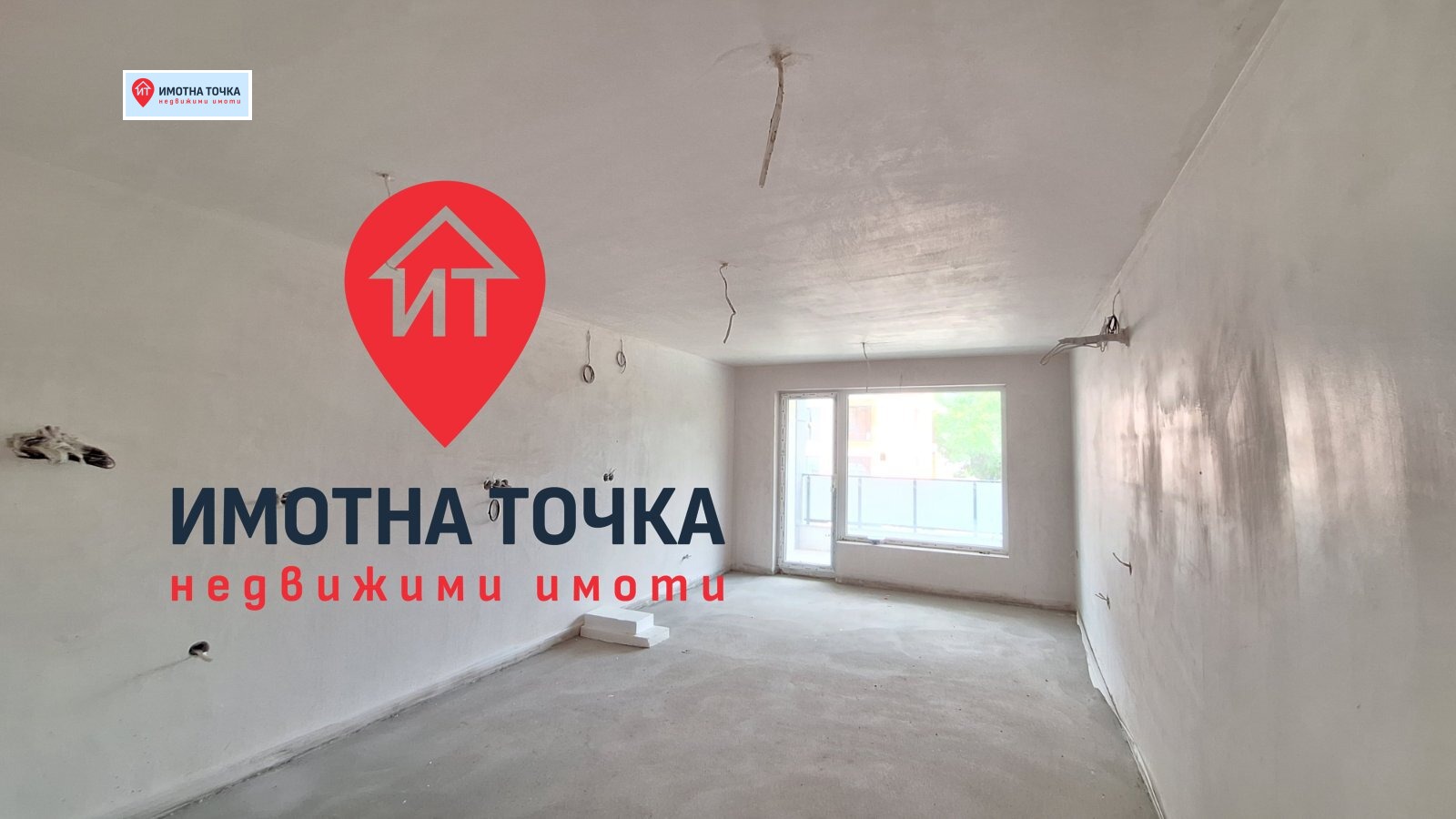 Продава 1-СТАЕН, гр. Асеновград, област Пловдив, снимка 2 - Апартаменти - 54789686