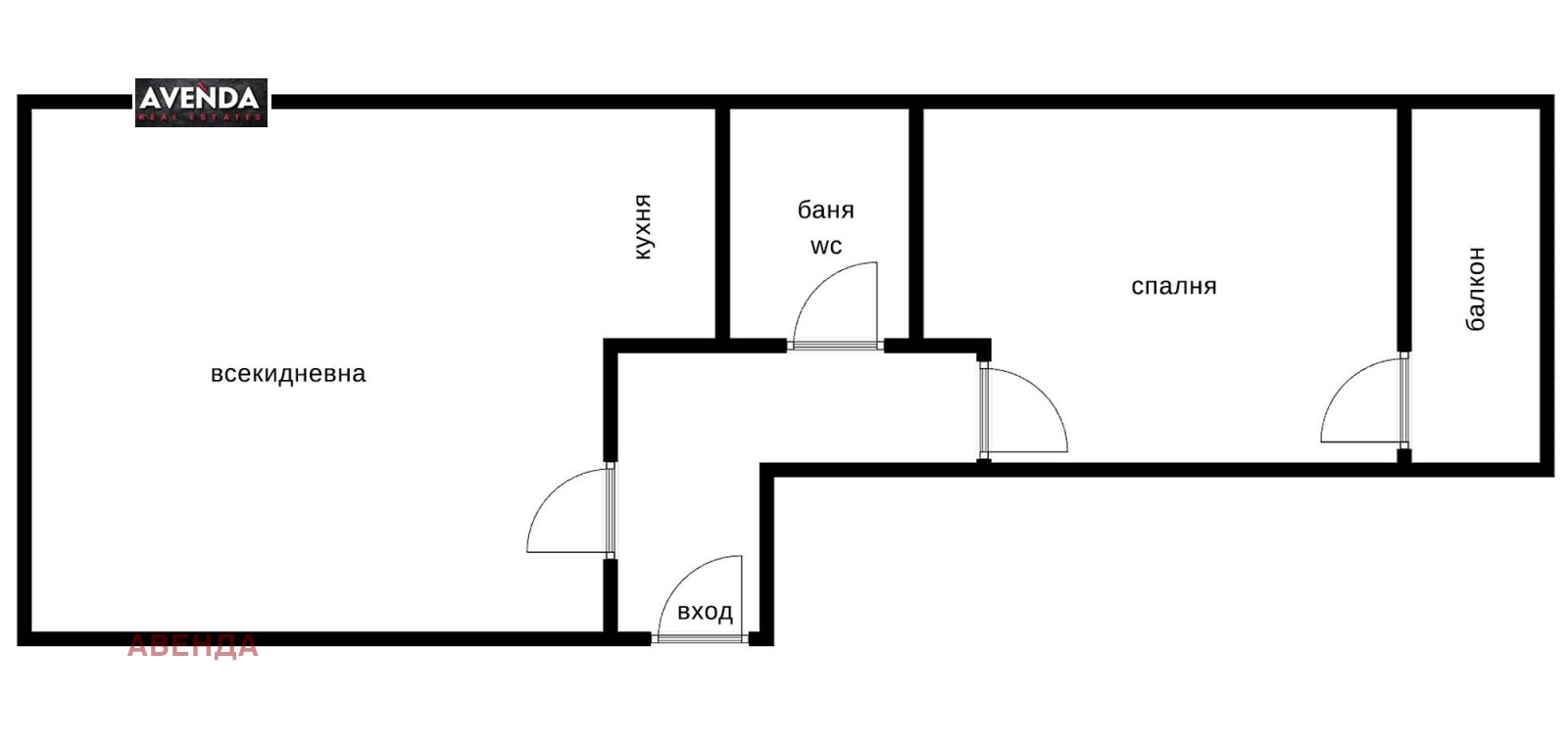 Продава 2-СТАЕН, гр. София, Студентски град, снимка 17 - Апартаменти - 54026045