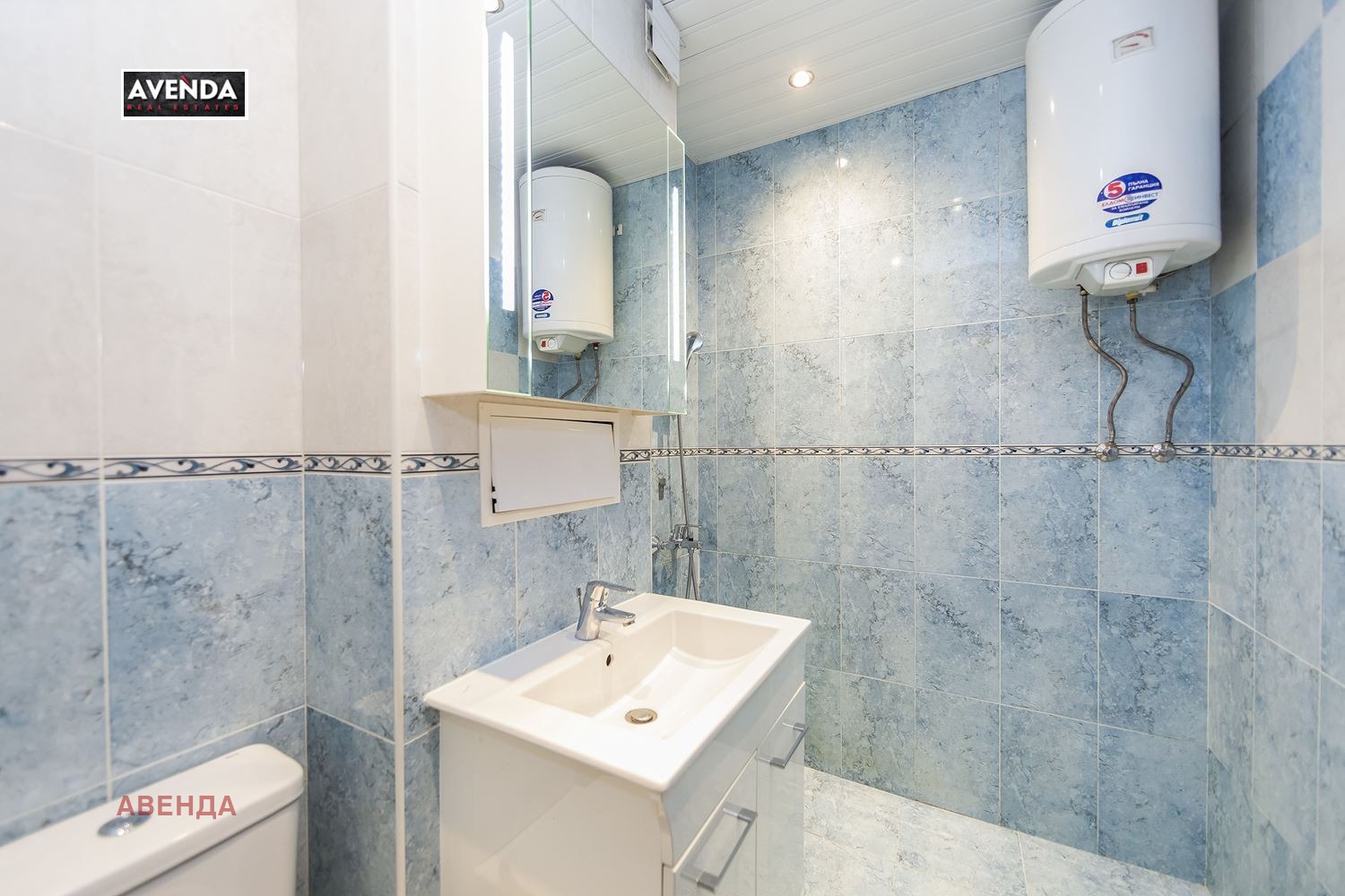 Продава 2-СТАЕН, гр. София, Студентски град, снимка 15 - Апартаменти - 54026045