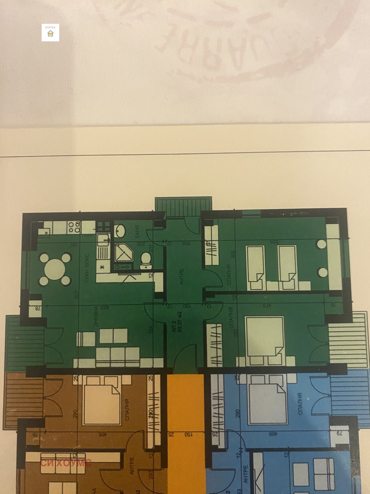 Продава 3-СТАЕН, гр. София, Овча купел, снимка 13 - Апартаменти - 53737426