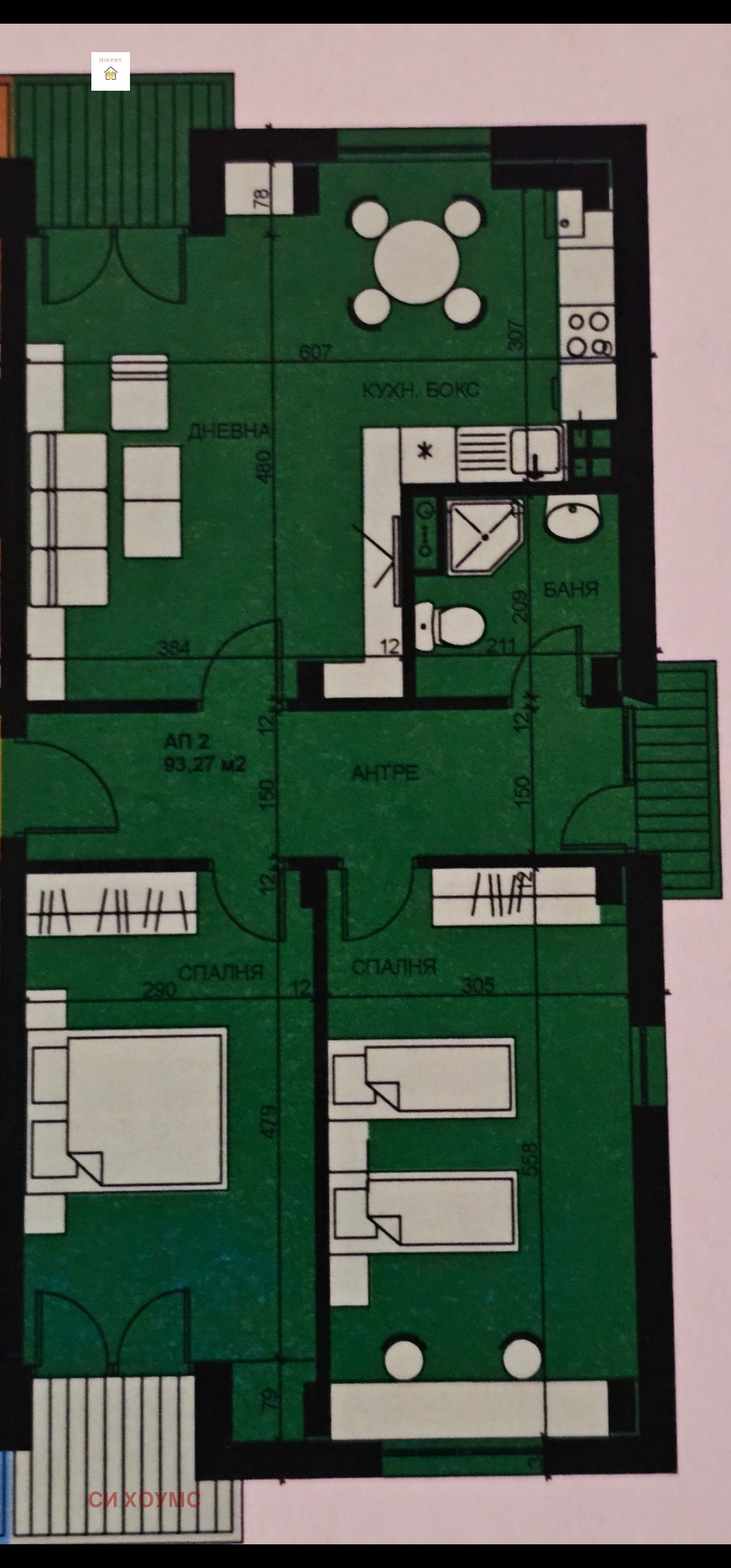 Продава 3-СТАЕН, гр. София, Овча купел, снимка 16 - Апартаменти - 53737426