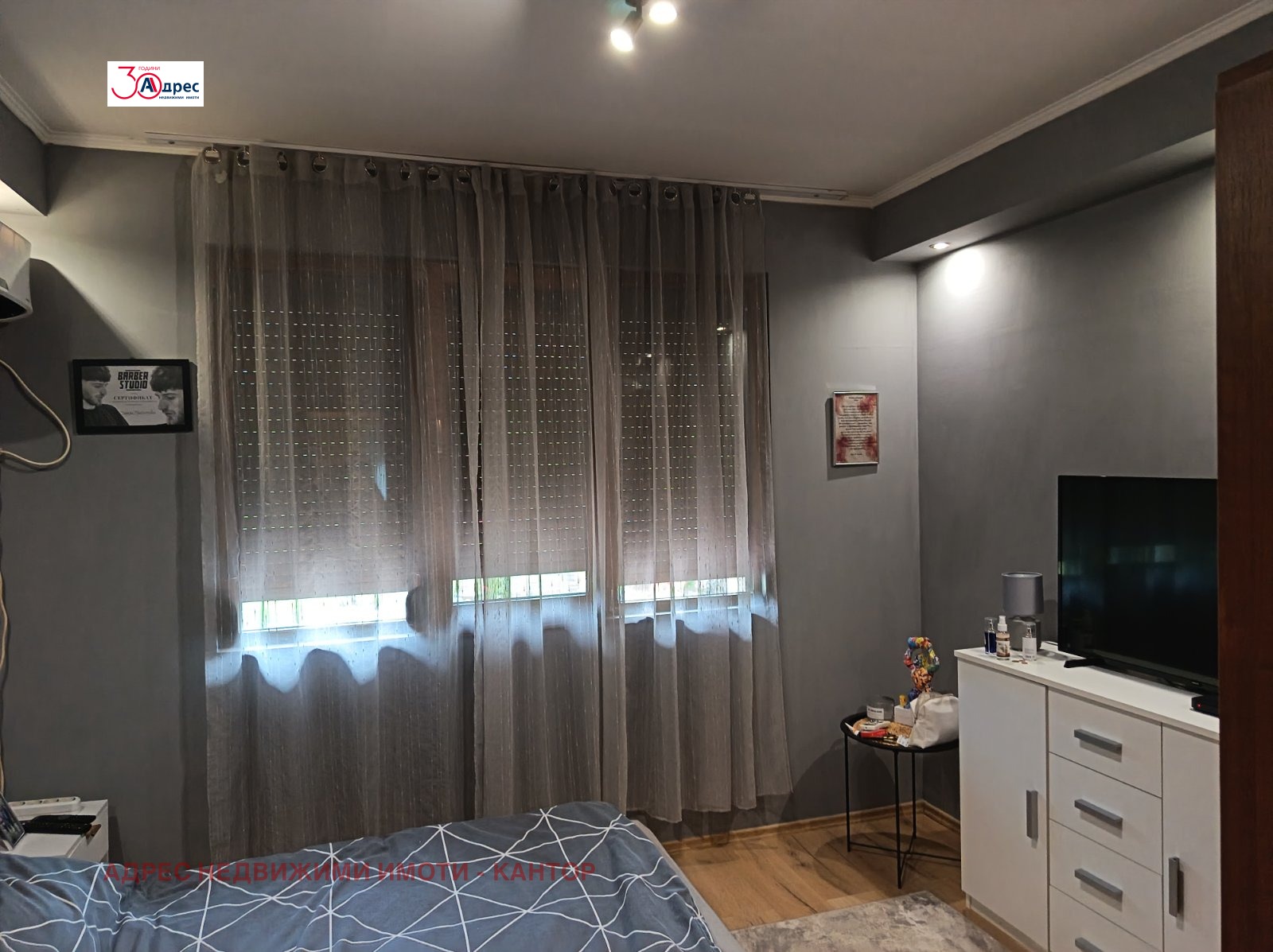 Продава 3-СТАЕН, гр. Пазарджик, Запад, снимка 9 - Апартаменти - 54884125