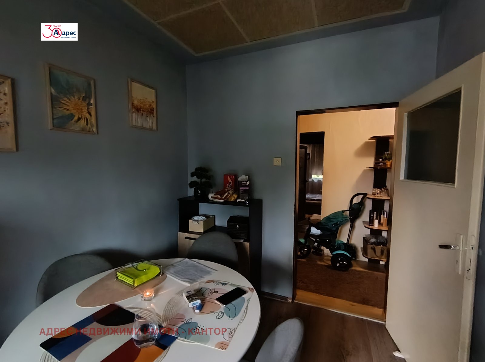 Продава 3-СТАЕН, гр. Пазарджик, Запад, снимка 7 - Апартаменти - 54884125