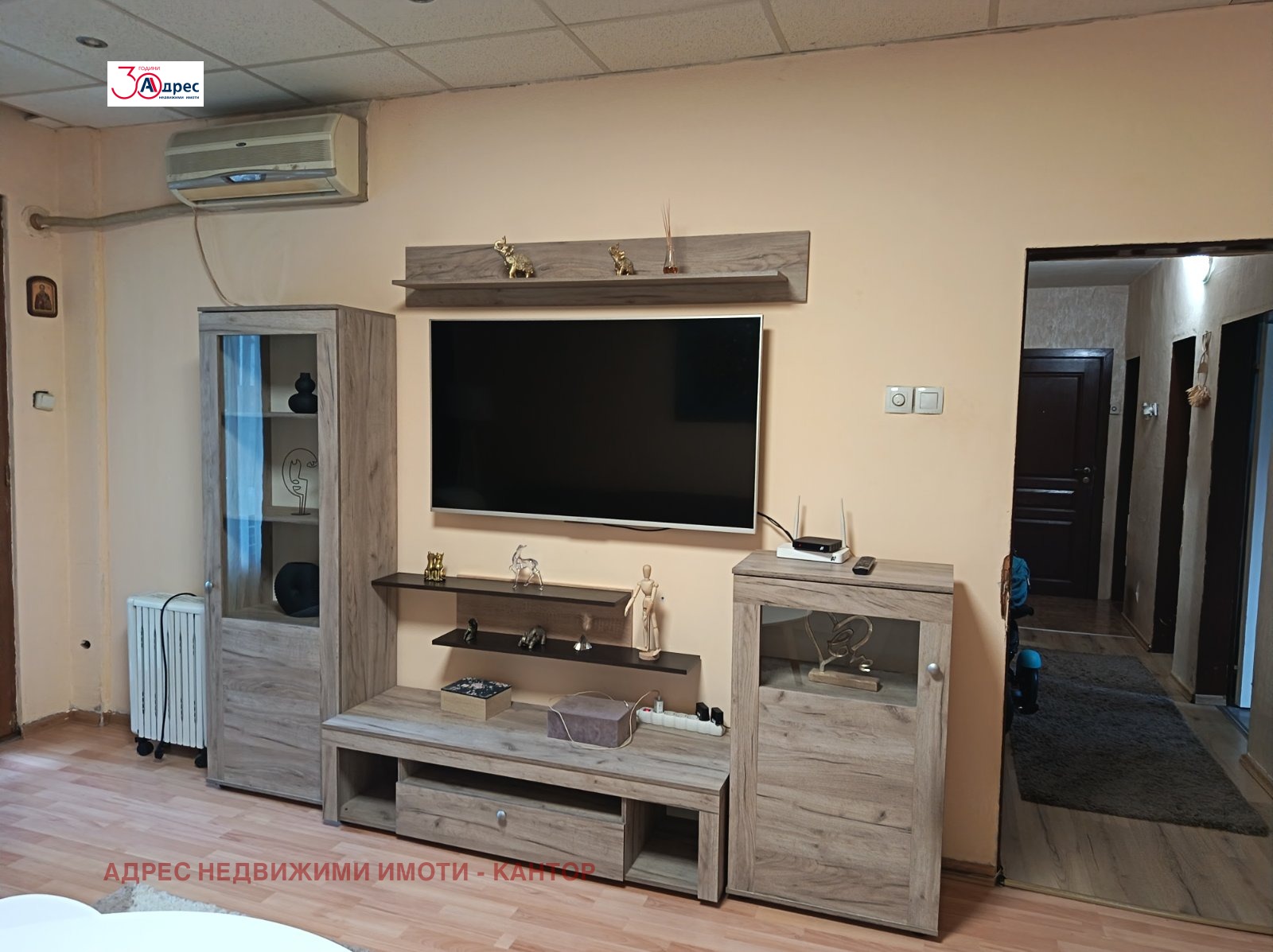 Продава 3-СТАЕН, гр. Пазарджик, Запад, снимка 2 - Апартаменти - 54884125