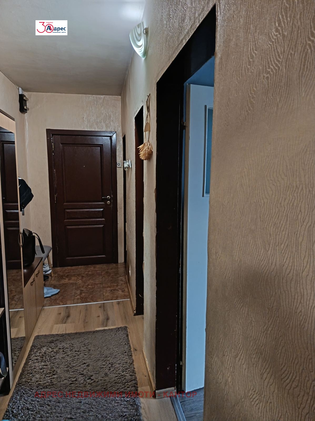 Продава 3-СТАЕН, гр. Пазарджик, Запад, снимка 4 - Апартаменти - 54884125