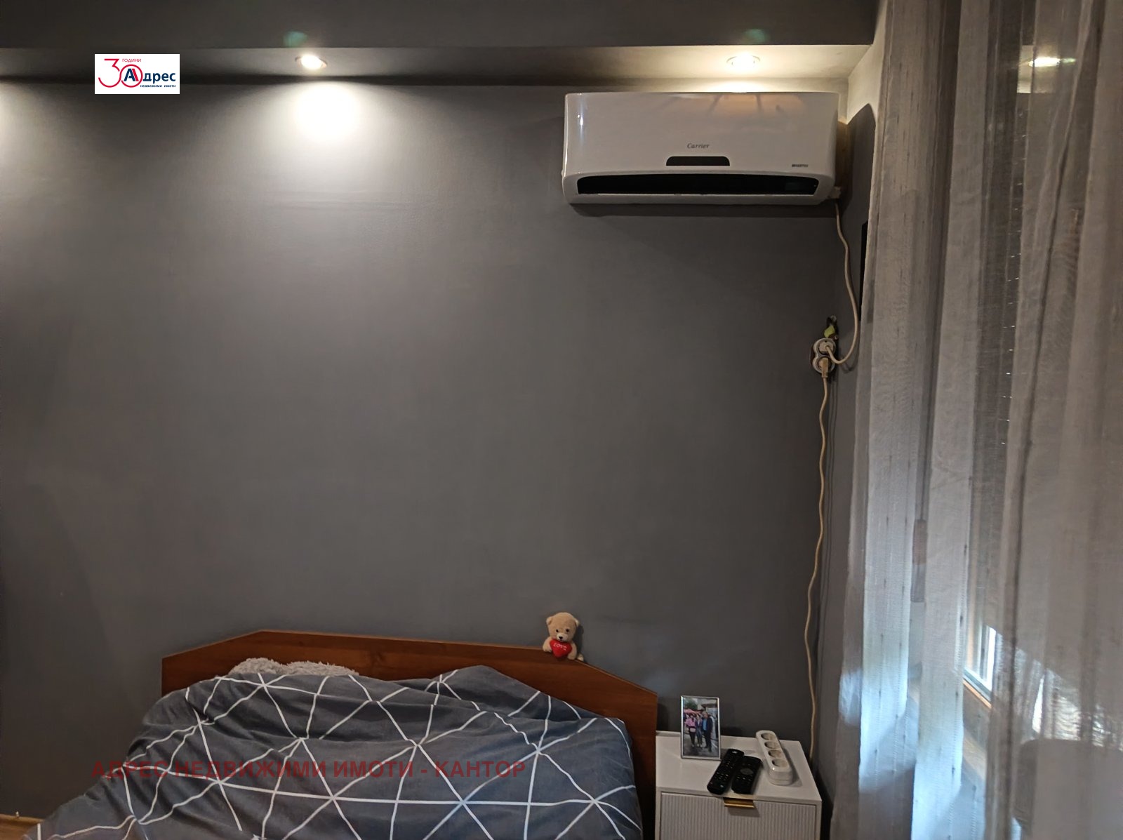 Продава 3-СТАЕН, гр. Пазарджик, Запад, снимка 10 - Апартаменти - 54884125