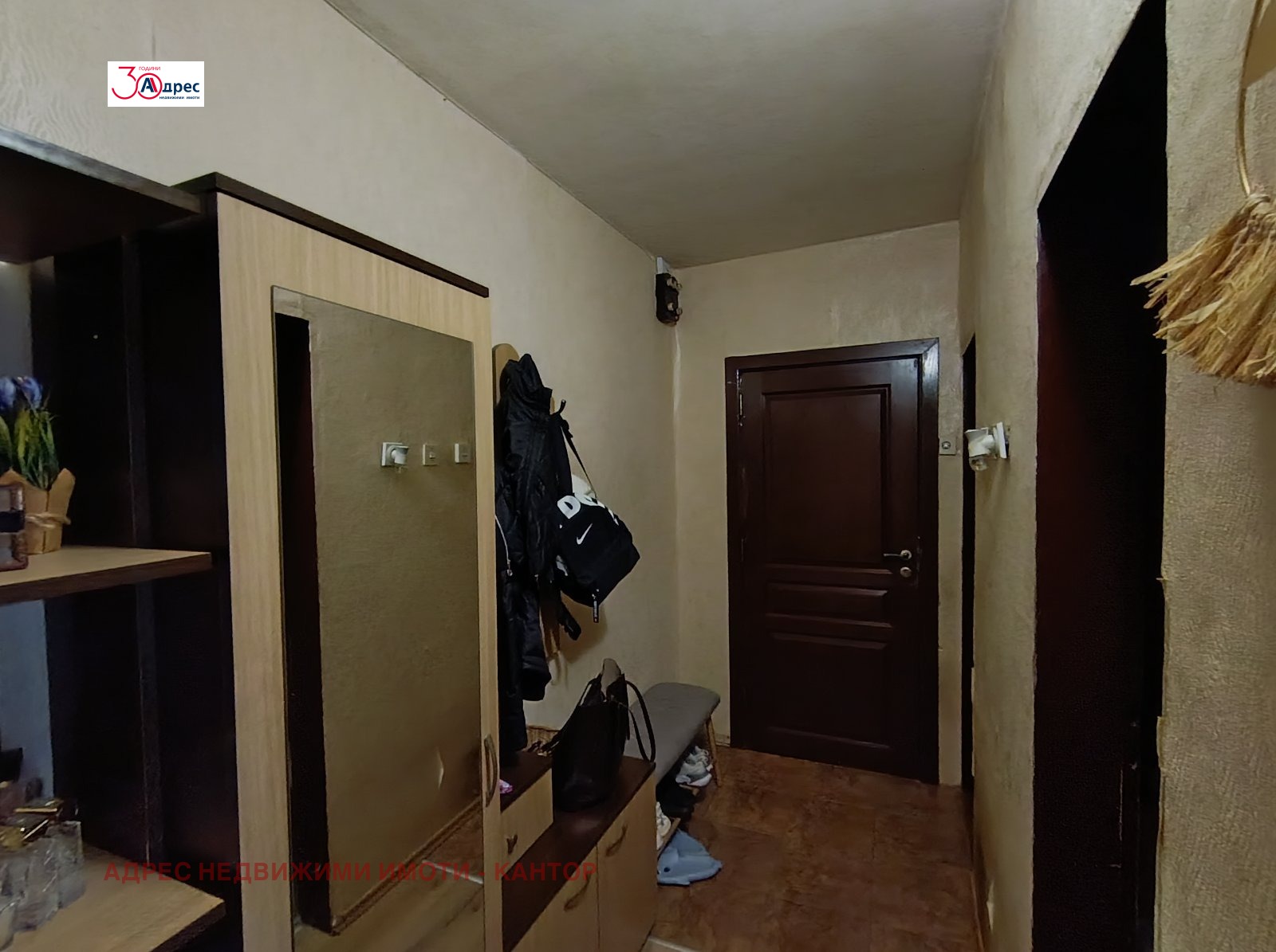 Продава 3-СТАЕН, гр. Пазарджик, Запад, снимка 8 - Апартаменти - 54884125