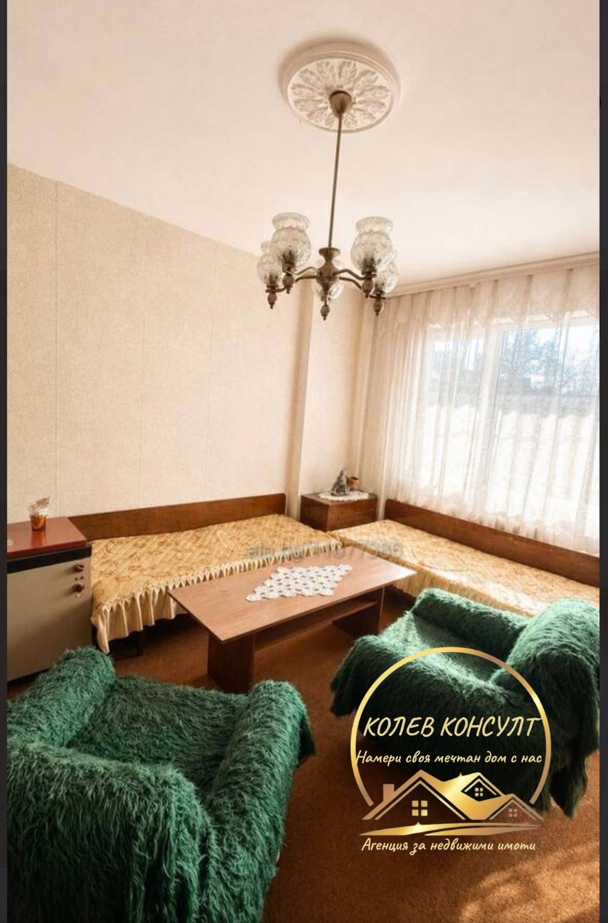 Продава 3-СТАЕН, гр. Димитровград, област Хасково