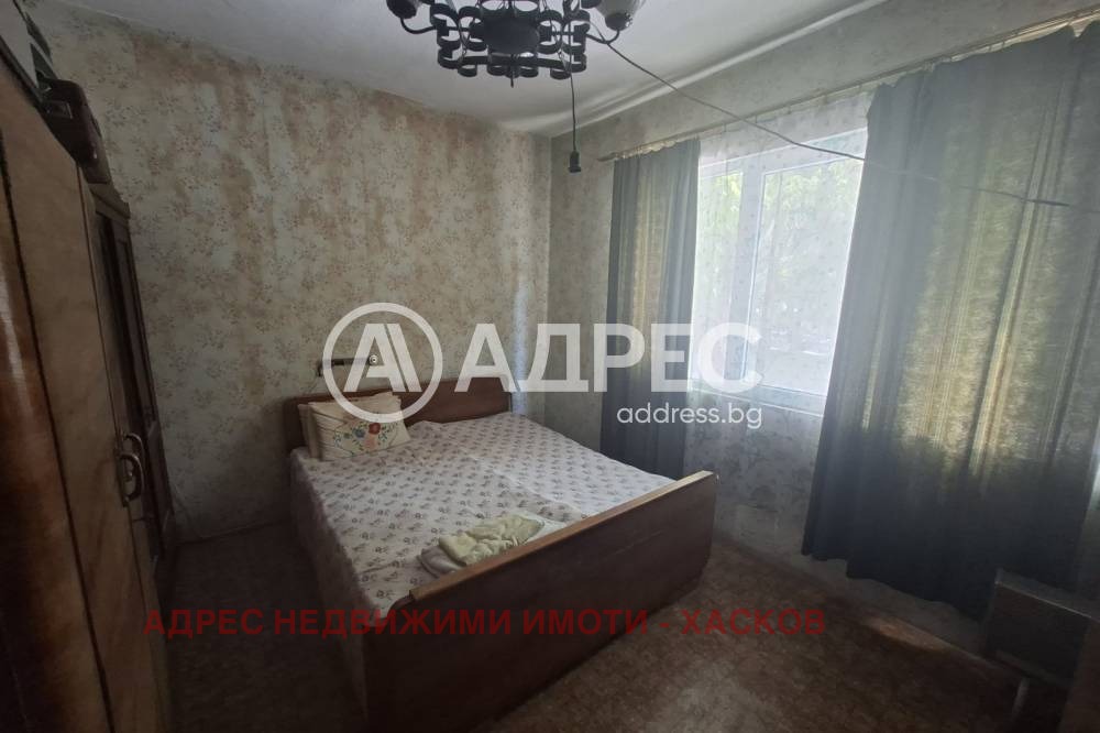 Продава ЕТАЖ ОТ КЪЩА, гр. Хасково, Център, снимка 4 - Етаж от къща - 54910881