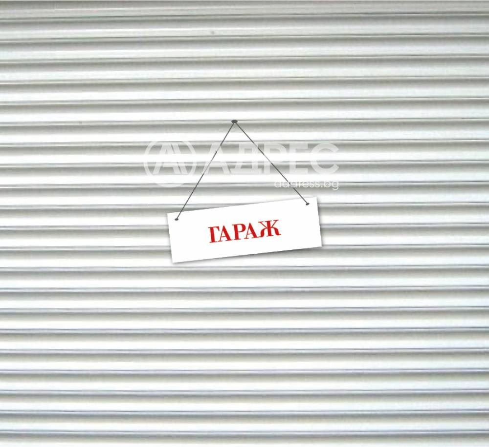 Продава ГАРАЖ, ПАРКОМЯСТО, гр. София, Бояна