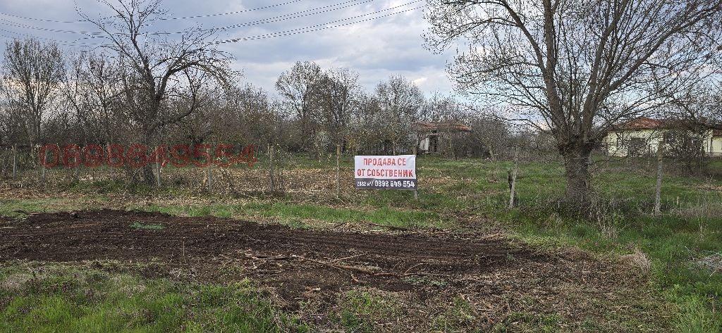 Продава ПАРЦЕЛ, с. Землен, област Стара Загора, снимка 9 - Парцели - 54064161