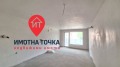 Продава 1-СТАЕН, област Пловдив, гр. Асеновград • 64200 € / 125564.29 лв. • 28841897 2
