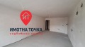 Продава 1-СТАЕН, област Пловдив, гр. Асеновград • 64200 € / 125564.29 лв. • 28841897 3
