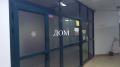Продава ОФИС, град Шумен, Център • 37000 € • 89929201 — Holmes.bg