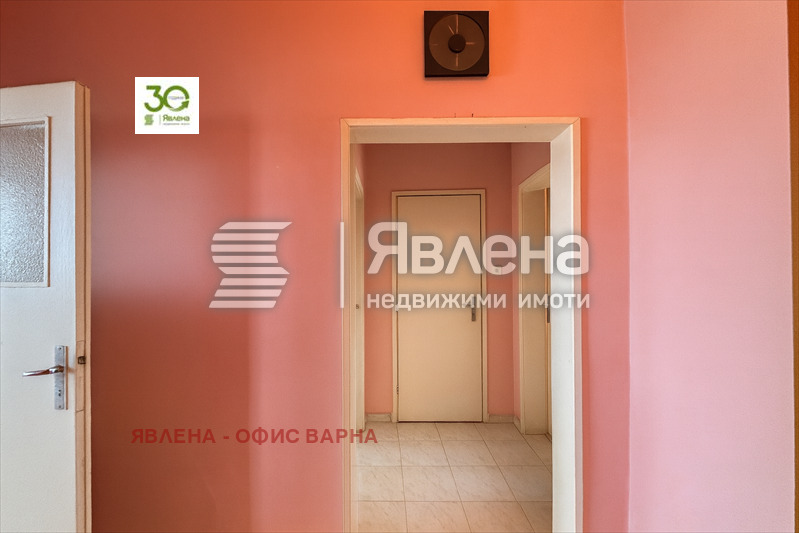������� 2-����� | Imot.bg � ����������� 16