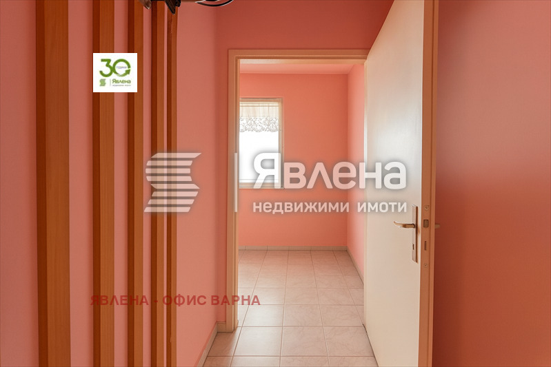 ������� 2-����� | Imot.bg � ����������� 17