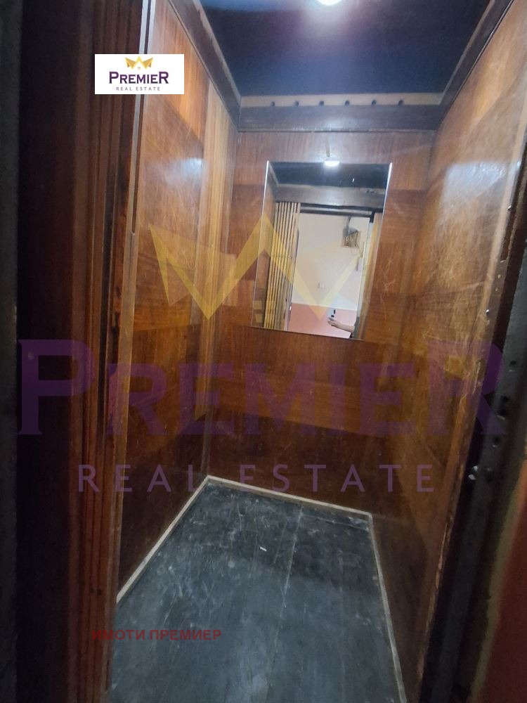 ������� 3-����� | Imot.bg � ����������� 9