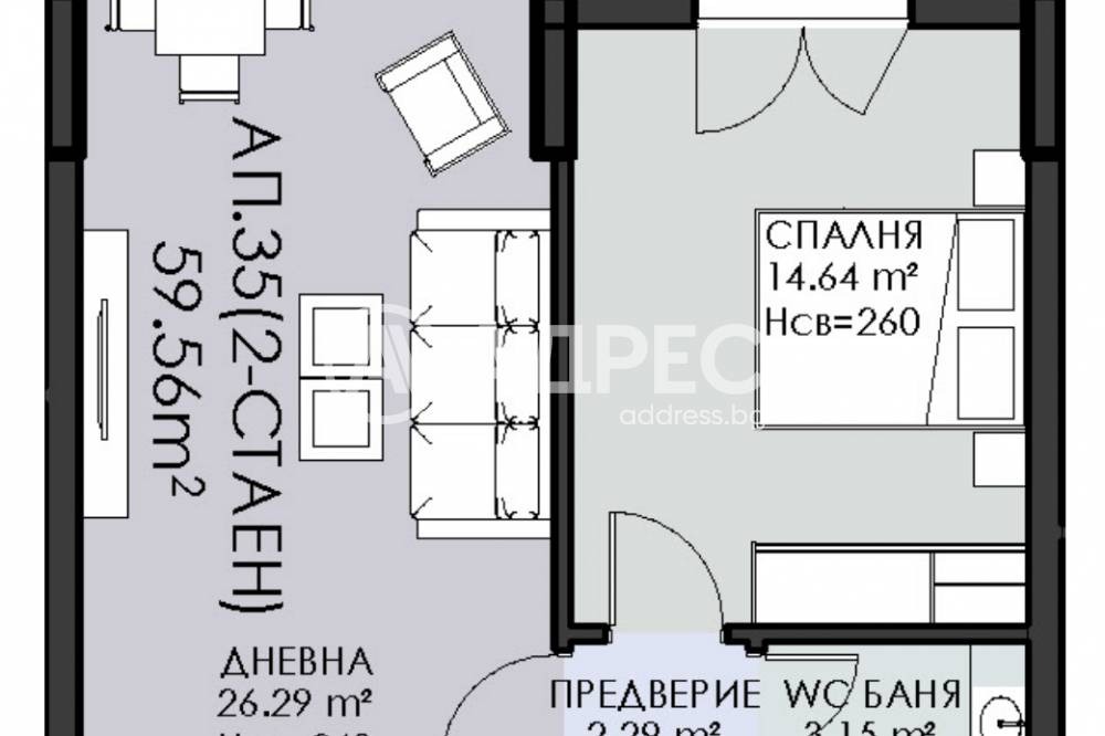 ������� 2-����� | Imot.bg � ����������� 4