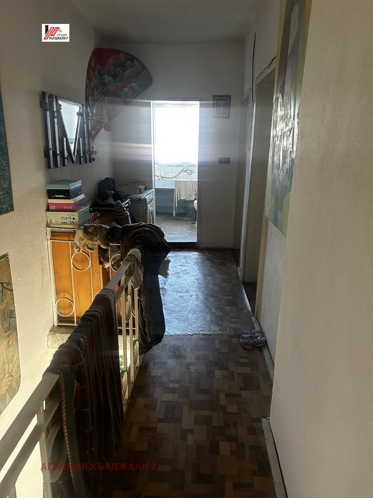 ������� ���� | Imot.bg � ����������� 10