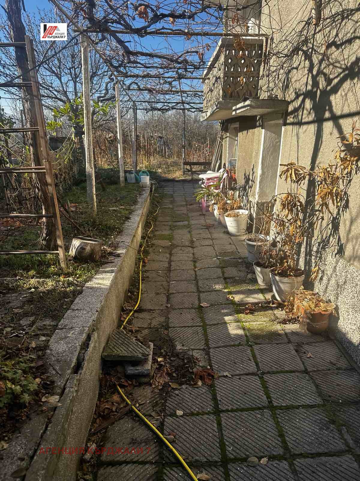 ������� ���� | Imot.bg � ����������� 4