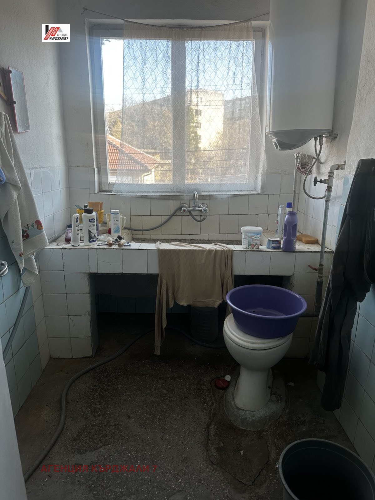 ������� ���� | Imot.bg � ����������� 13