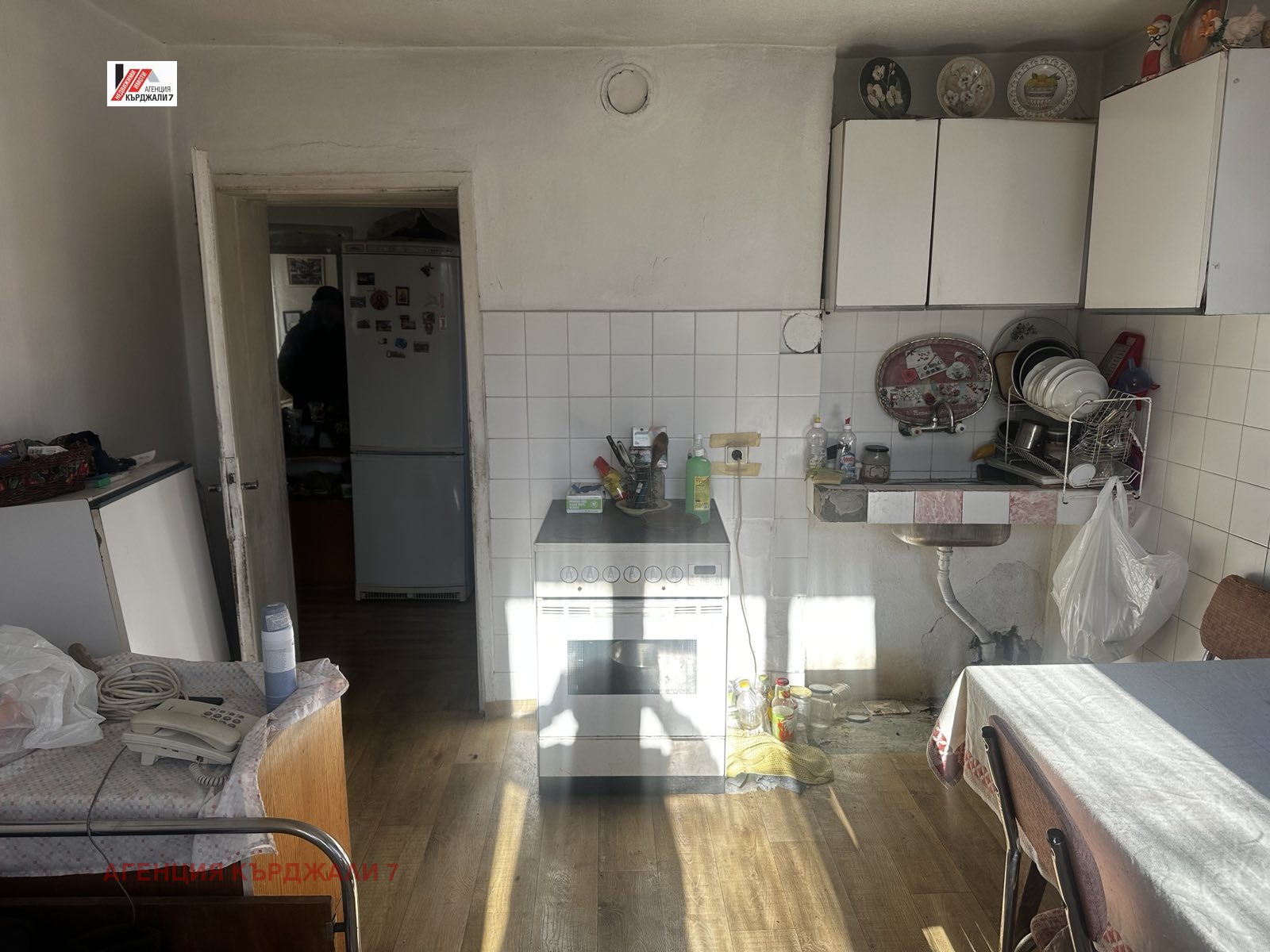 ������� ���� | Imot.bg � ����������� 2