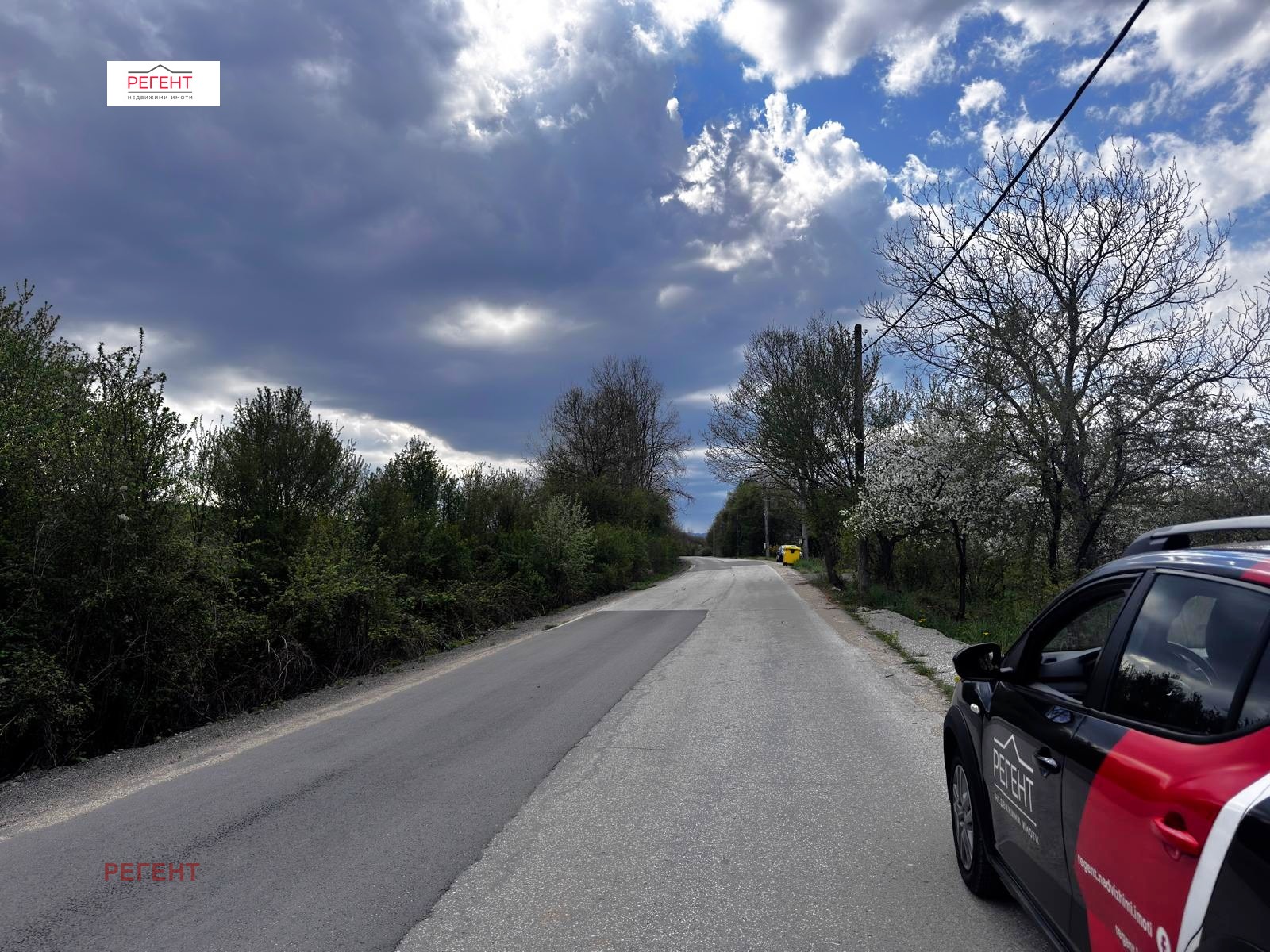 ������� ���� | Imot.bg � ����������� 8