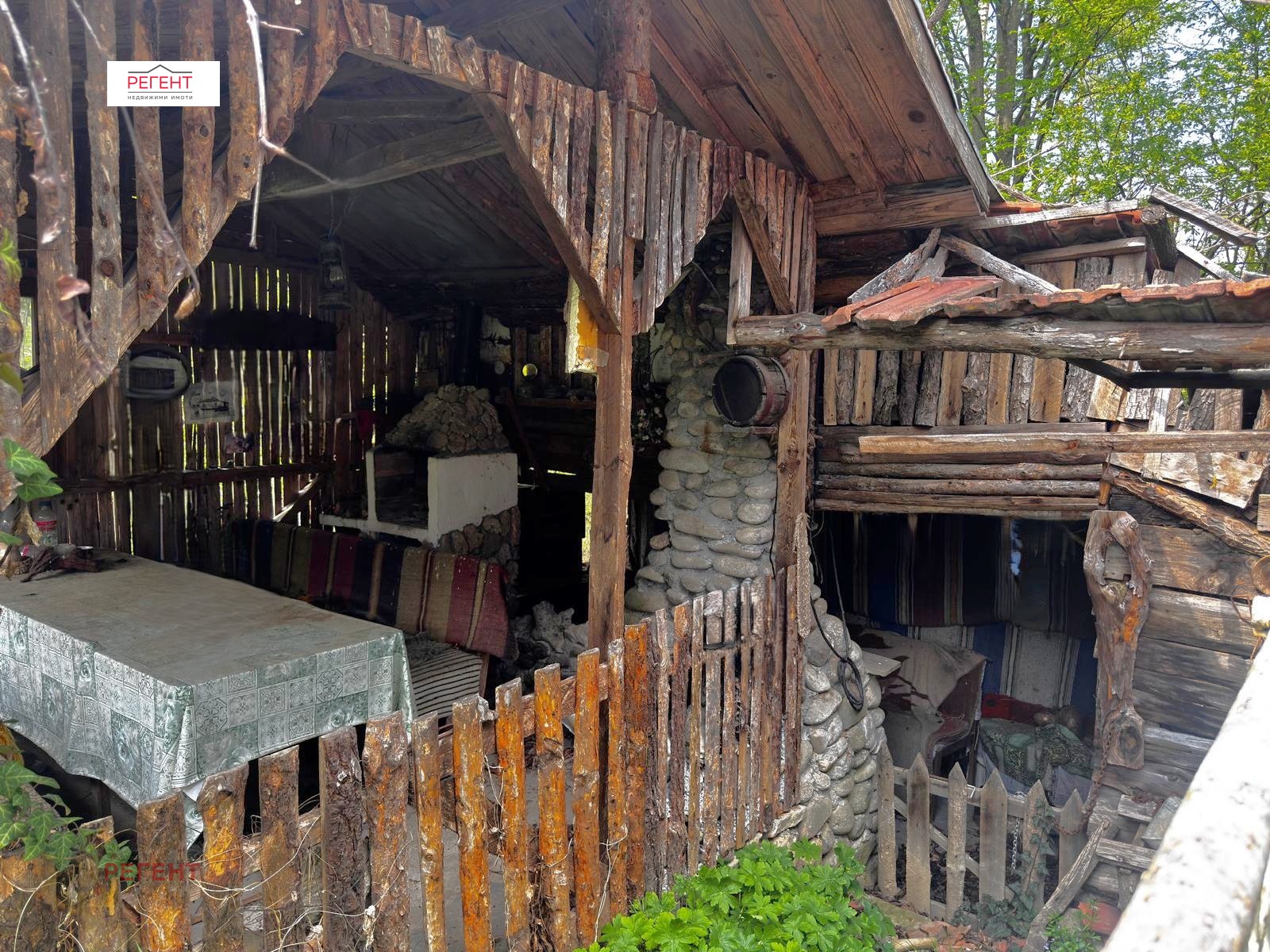 ������� ���� | Imot.bg � ����������� 6