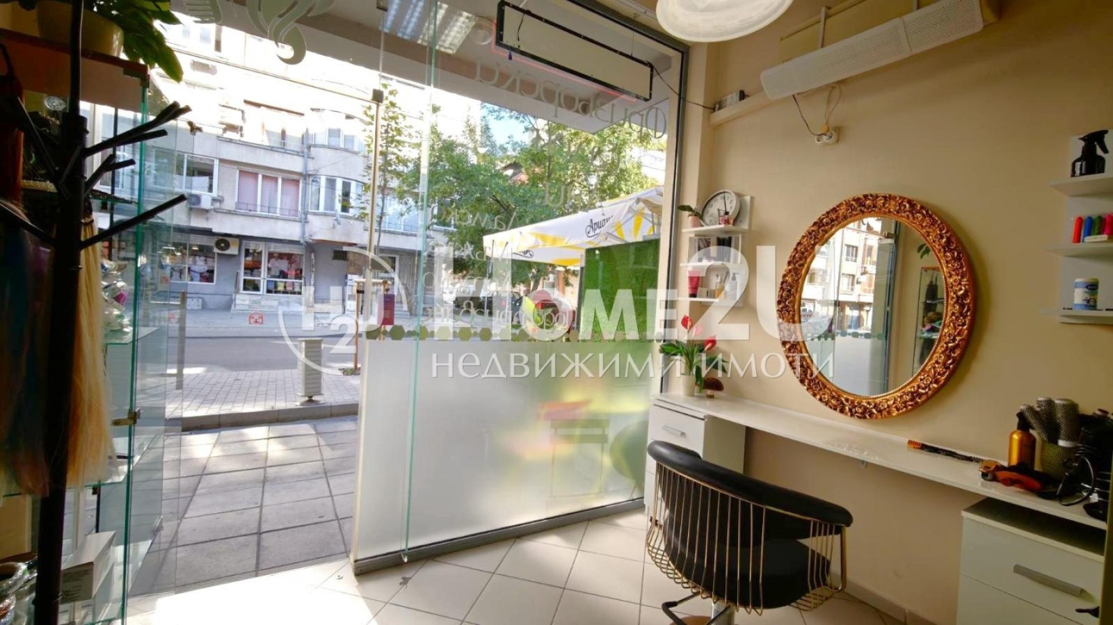 ������� ������� | Imot.bg � ����������� 3