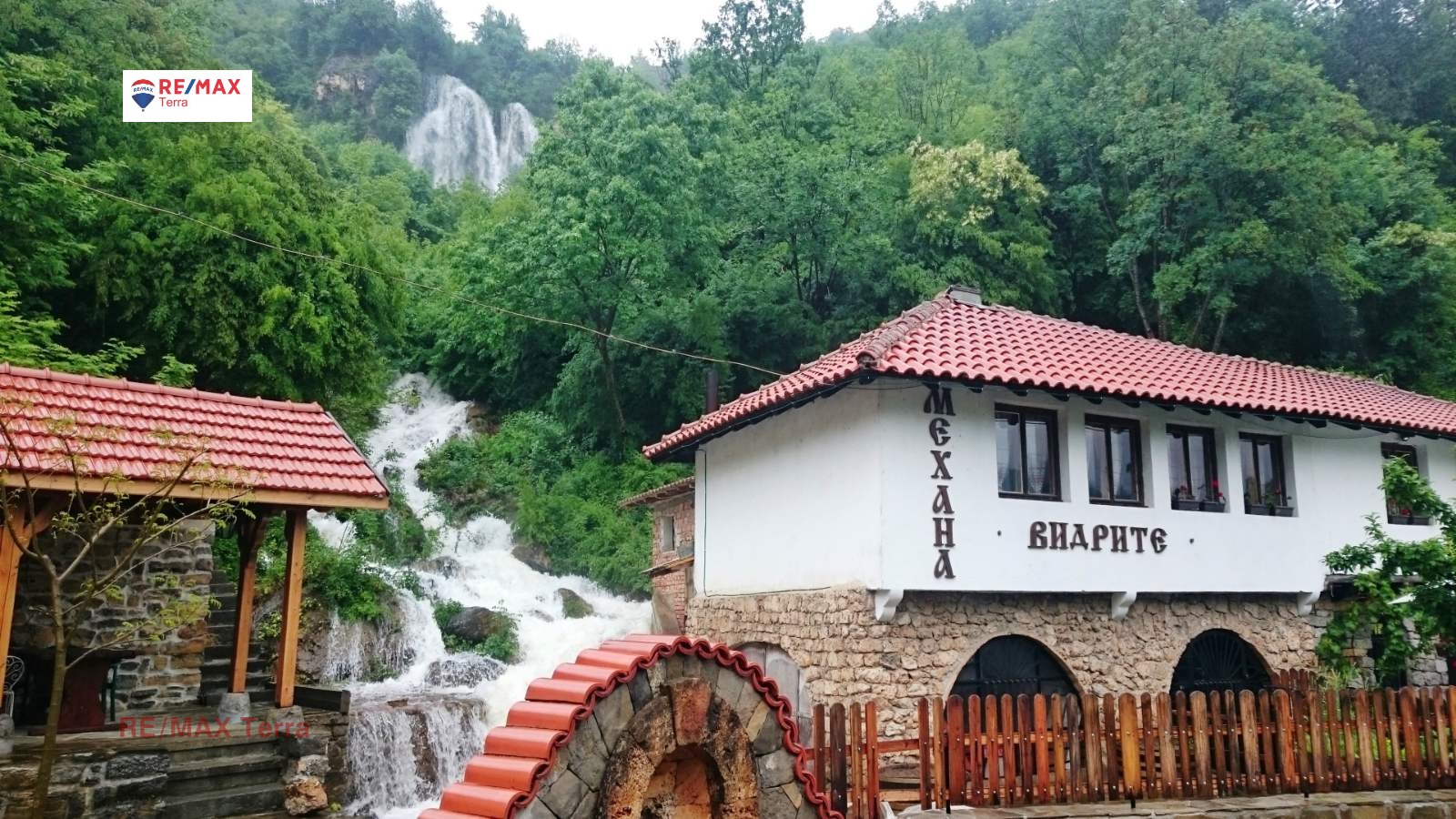 Продава ЗАВЕДЕНИЕ | Imot.bg — изображение 2