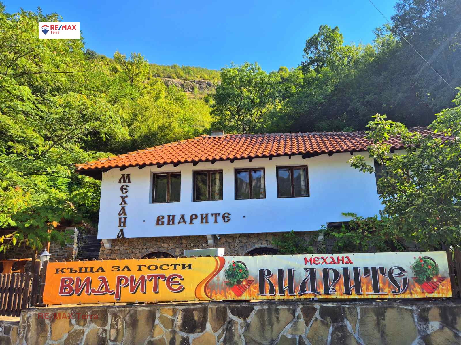 Продава ЗАВЕДЕНИЕ | Imot.bg — изображение 17