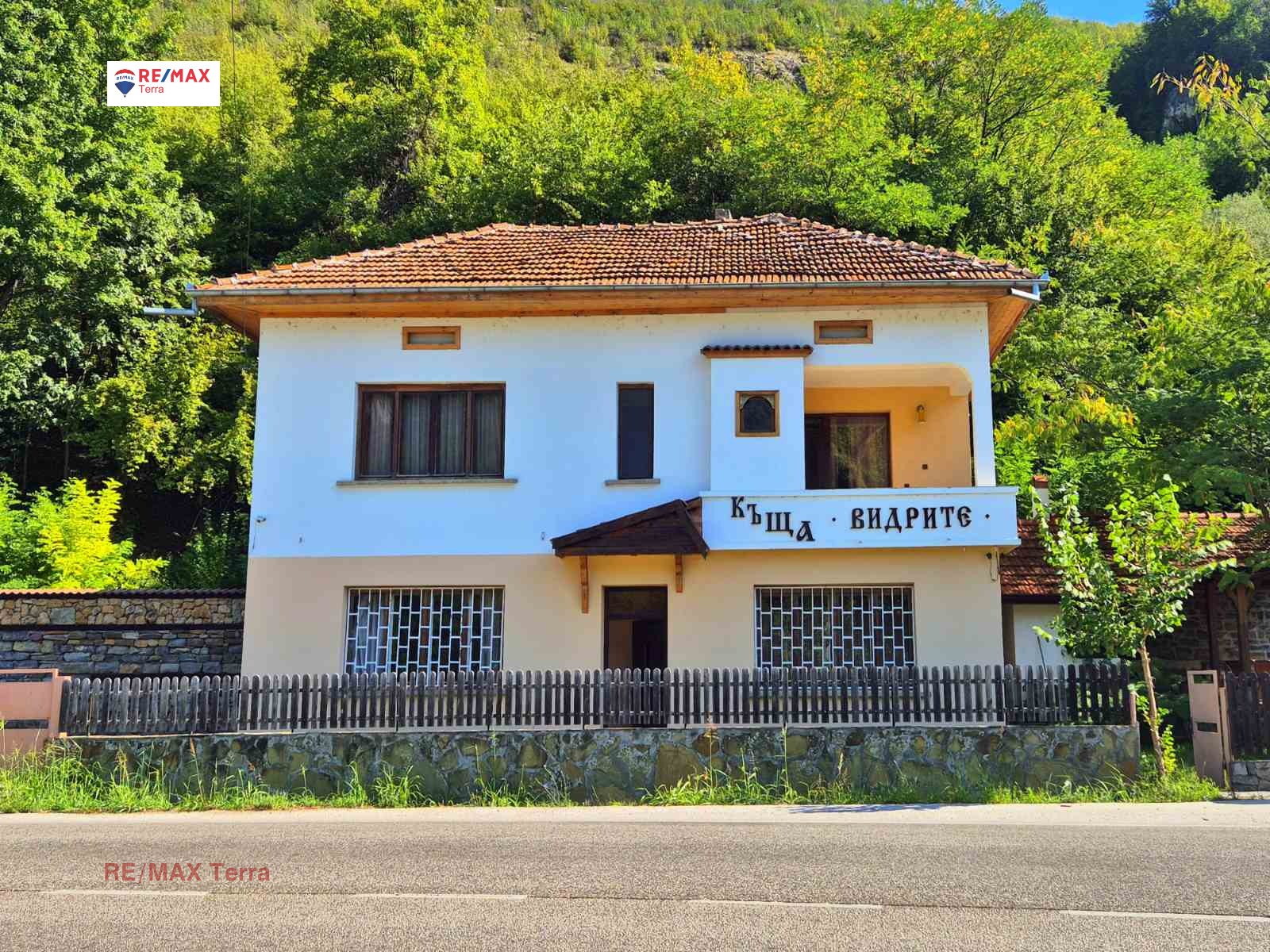 Продава ЗАВЕДЕНИЕ | Imot.bg — изображение 4