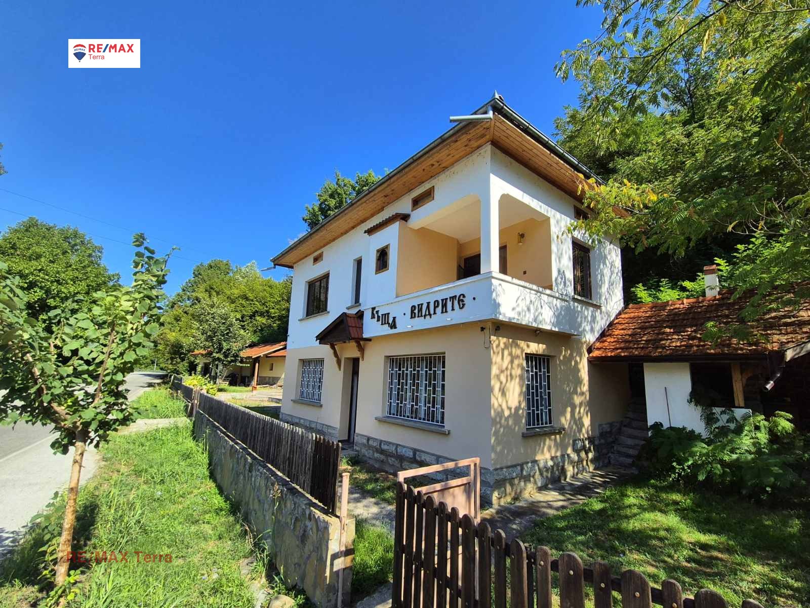 Продава ЗАВЕДЕНИЕ | Imot.bg — изображение 16