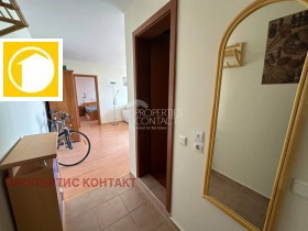  2- | Imot.bg    2