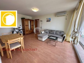  2- | Imot.bg    3