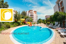  2- | Imot.bg    10