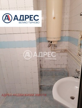 ������� 2-����� | Imot.bg � ����� ������ 7