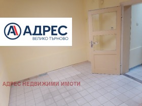  2- | Imot.bg    4