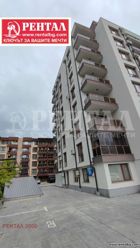 2- | Imot.bg    10