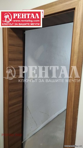  2- | Imot.bg    8