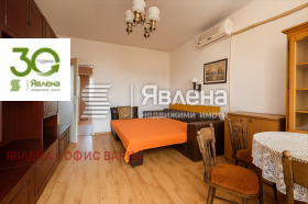 ������� 2-����� | Imot.bg � ����� ������ 15