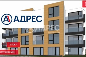 ������� 2-����� | Imot.bg � ����� ������ 2