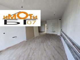  3- | Imot.bg    7