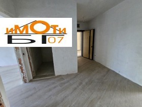  3- | Imot.bg    6
